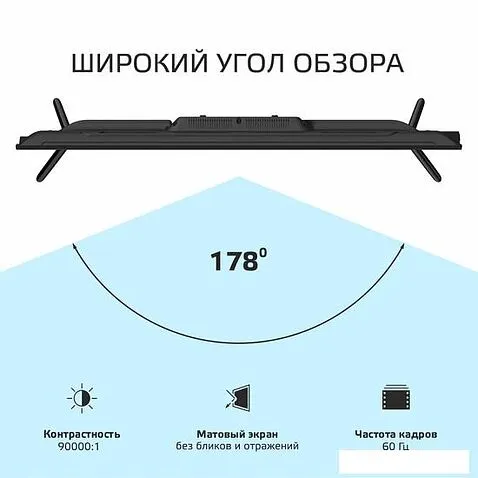 Телевизор Olto 43ST30U