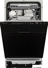 Встраиваемая посудомоечная машина Schaub Lorenz SLG VI4640