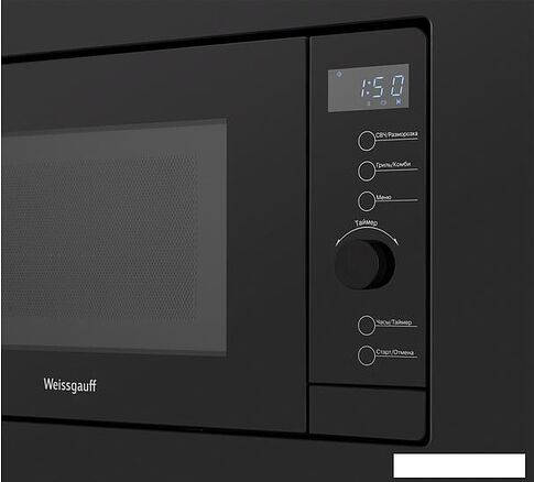 Микроволновая печь Weissgauff HMT-620 BG Grill