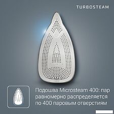 Утюг Rowenta Turbo Steam VR8322F0