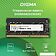Оперативная память Digma 4ГБ DDR4 SODIMM 2666 МГц DGMAS42666004S