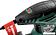 Эксцентриковая шлифмашина Hammer OSM260