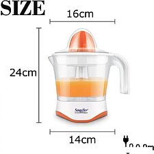 Соковыжималка Sonifer SF-5514 (белый/желтый)
