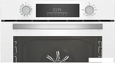 Электрический духовой шкаф BEKO BBIM143N0W