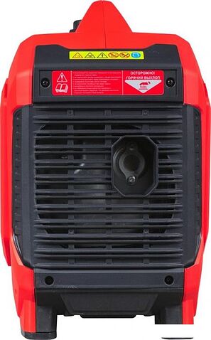 Бензиновый генератор Fubag TI 1200 646251