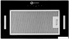 Кухонная вытяжка Schtoff Rost 50 Black