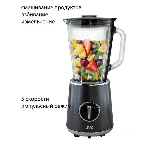 Стационарный блендер JVC JK-SB5220