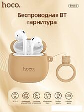 Наушники Hoco EW45 Cute Cat (коричневый)