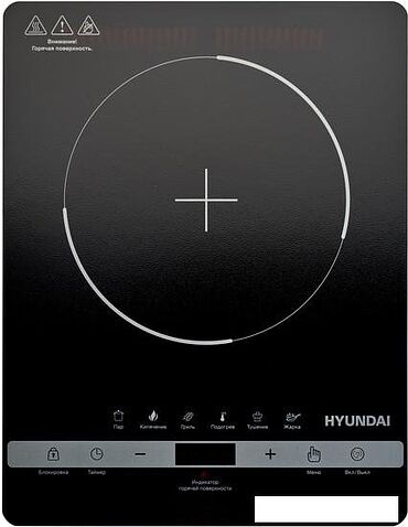 Настольная плита Hyundai HYC-0120