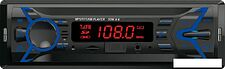 USB-магнитола Centurion DA-1014