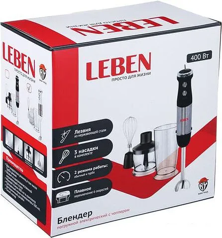 Погружной блендер Leben 269-016 (белый)