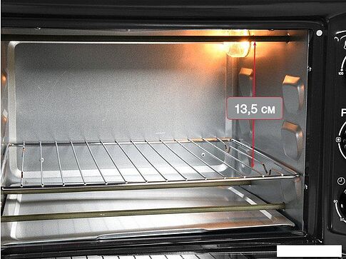 Мини-печь Oursson MO2011/BL