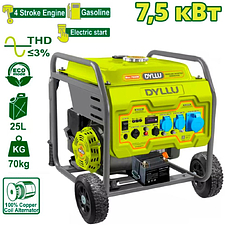 Бензиновый генератор Dyllu DTGEAB11