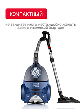 Пылесос Arnica Tesla Ergo Active ET14341 (синий)