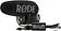 Микрофон RODE VideoMic Pro+