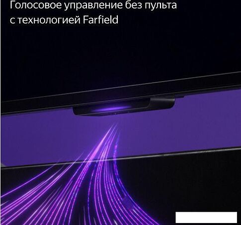 Телевизор Яндекс Станция Про 65