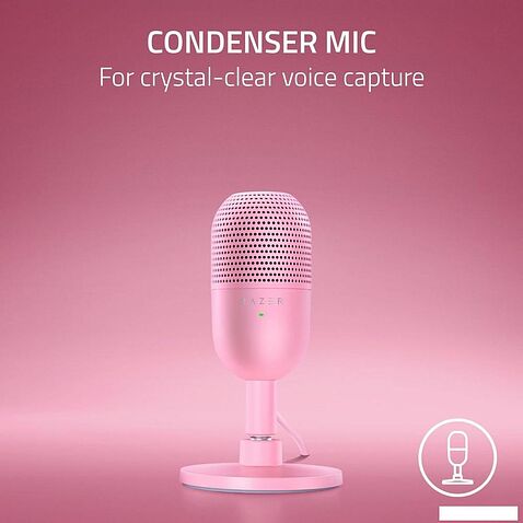 Проводной микрофон Razer Seiren V3 Mini Quartz Pink