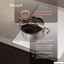Варочная панель Weissgauff HI 430 WM Варочная панель Weissgauff HI 430 WM