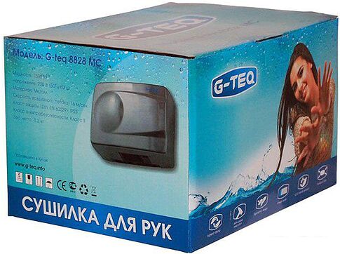 Сушилка для рук G-teq 8828 MC