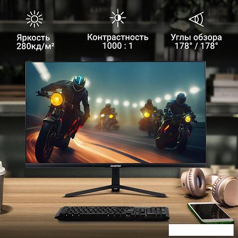 Игровой монитор Digma Overdrive 24P510F