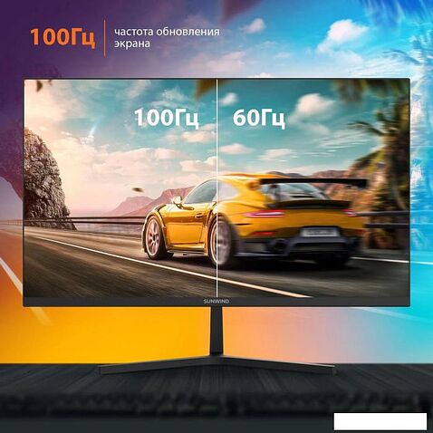 Монитор SunWind SM-27FI221