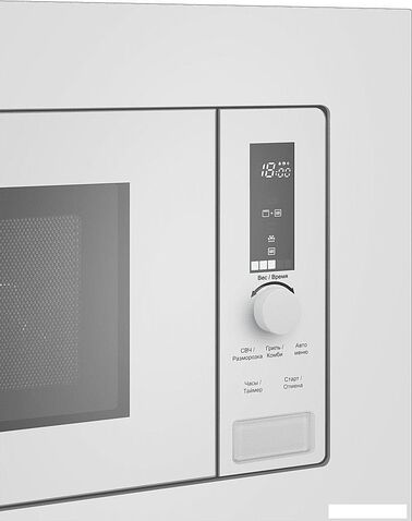 Микроволновая печь MAUNFELD JBMO820GW01