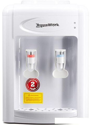 Кулер для воды AquaWork 0.7-TDR (белый)