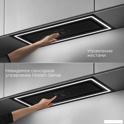 Кухонная вытяжка Zigmund & Shtain K 171.7 B