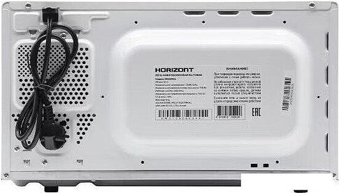 Микроволновая печь Horizont HSM201W