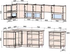 Готовая кухня Интерлиния Мила Матте 1.5x2.9 Б левая (океан/луна/травертин серый)