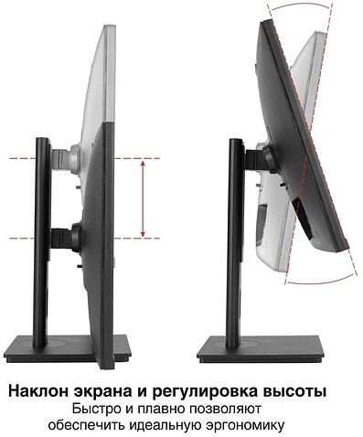 Монитор ExeGate SuperView EA2707CA EX298883RUS