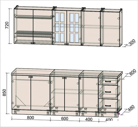 Кухня Интерлиния Мила Деко 2.2 А (мята/травертин серый)