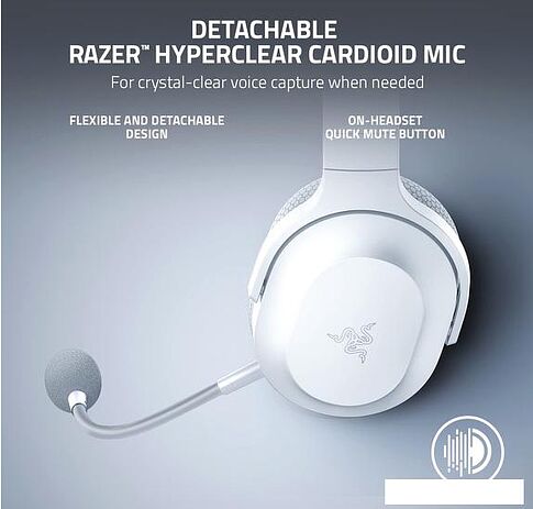 Наушники Razer Barracuda X 2022 (белый)