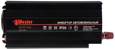 Автомобильный инвертор Wester MSW600