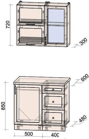 Готовая кухня Интерлиния Тренд 0.9Б (пепел/пепел/опал светлый)