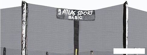 Батут Atlas Sport 490 см - 16ft Basic (с лестницей, внешняя сетка, сливовый)