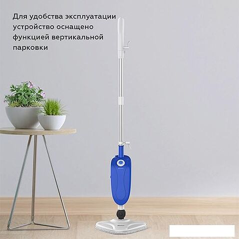Паровая швабра Blackton Bt SM1112