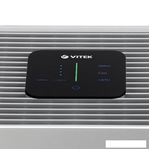 Очиститель воздуха Vitek VT-8558