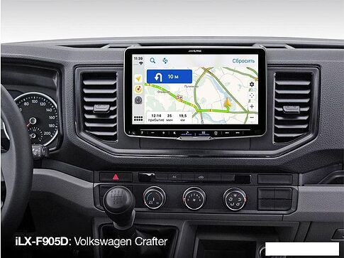 USB-магнитола Alpine iLX-F905D