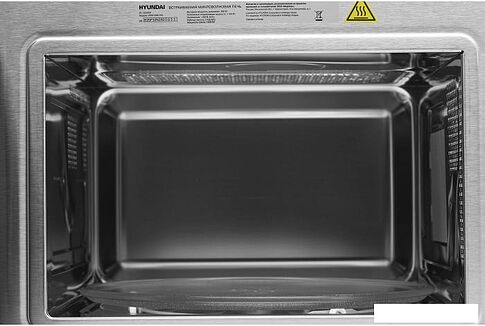 Микроволновая печь Hyundai HBW 2560 (белый)