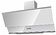 Кухонная вытяжка Krona Irida 900 White Push Button