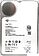 Жесткий диск Seagate Exos X18 10TB ST10000NM0126