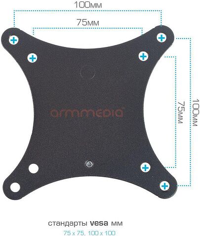 Кронштейн для телевизора Arm Media MARS-1 (черный)