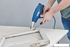 Промышленный фен Rapid R2000 5001342