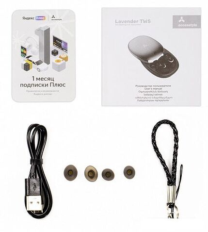 Наушники AccesStyle Lavender TWS