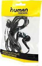 Наушники Human Friends Barrel