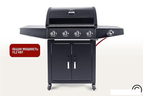 Газовый гриль для дачи Start Grill Esprit-41B