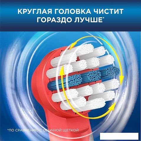 Комплект зубных щеток Oral-B Pro 1 Cross Action и Kids D16.513.1U + D100.410.2K (черный)