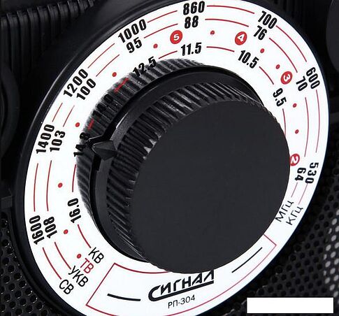 Радиоприемник БЗРП РП-304