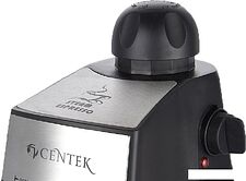 Бойлерная кофеварка CENTEK CT-1160